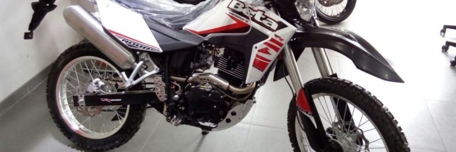 The bike that YOU bought for a Patagonia Park Ranger